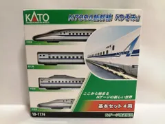 2025年最新】kato nゲージ e5系の人気アイテム - メルカリ