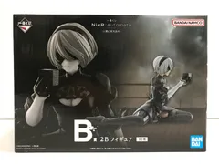 2025年最新】nier くじ b賞の人気アイテム - メルカリ