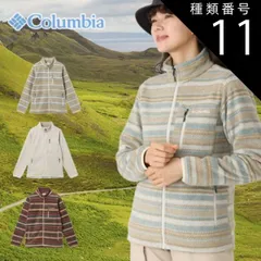 種類11：214 Beach Border Print/S Columbia（コロンビア） ウィメンズバックアイスプリングスIIジャケット フリースジャケット XE4145