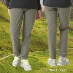 種類10：397 Stone Green/M Columbiaウィメンズタイムトゥートレイルパンツ トレッキングパンツ  XR9308