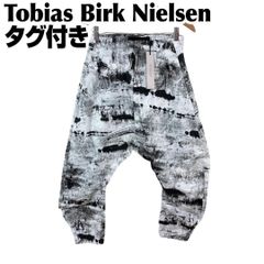 Item thumbnail for item cc959e39-b435-497b-9f20-5855be14c5af