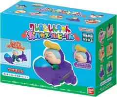 【新品】 クレヨンしんちゃん おバカスタムビークル 第2弾 カスカベ防衛隊シリーズ1 マサオくん 佐賀