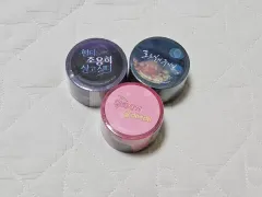 ハンターは静かに暮らしたい ハン조サル土曜日様 명태새끼 マスキング テープ