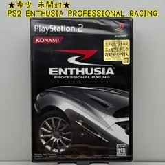 ★希少 未開封★PS2 ENTHUSIA PROFESSIONAL RACING エンスージア KONAMI コナミ レア レトロ
