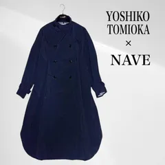 2026年最新】NAVEの人気アイテム - メルカリ