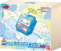 【新品】 仮面ライダーガヴ DXライダーゴチゾウエンジェルシリーズ ふわマロゴチゾウver. 佐賀