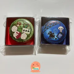 イデア・シュラウド　トレイ・クローバー　ツイステ　Valentine’s Day Gift 2023 マカロンミラー　【２点セット】