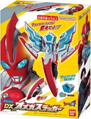 2025年最新】ウルトラマンオメガの人気アイテム - メルカリ