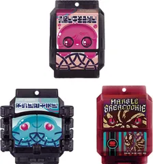 【新品】 仮面ライダーガヴ DXライダーゴチゾウセット07 佐賀