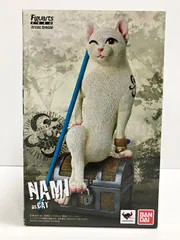 2025年最新】ワンピース フィギュアーツzero artist specialの人気