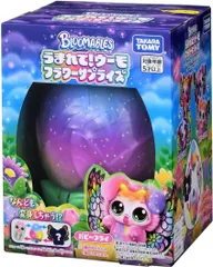 2025年最新】新品 うまれて！ ウーモの人気アイテム - メルカリ