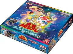 2025年最新】開運コロシアム boxの人気アイテム - メルカリ