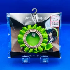 ツイステ マレウス 缶バッジホルダー＆缶バッジセット アベイルコラボ商品 新品未開封 匿名配送 ツイステッドワンダーランド