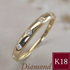 K18WG✨ダイヤ0.10ct付き✨埋め込みタイプ✨普段使いにピッタリ✨11号 