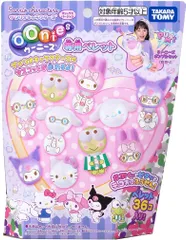 【新品】 ウーニーズ専用ペレット サンリオキャラクターズ マシュグミバージョン 佐賀