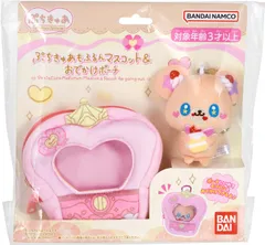 2026年最新】プリキュア ぬいぐるみポーチの人気アイテム - メルカリ