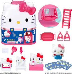 2025年最新】佐川急便 キティの人気アイテム - メルカリ