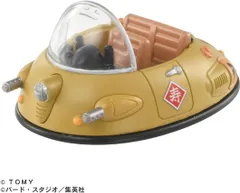 【新品】 トミカ ドリームトミカ トミカ×ドラゴンボール 牛魔王の車 佐賀