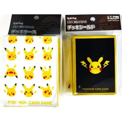 2025年最新】ポケモン デッキシールド みがわりの人気アイテム - メルカリ