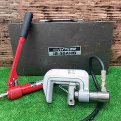 中古品】 ヤンマー/YANMAR インバーター発電機 G900iS G900IS 【鴻巣店