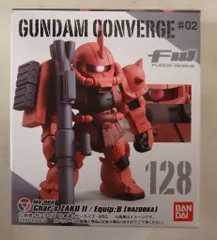 BANDAI FW GUNDAM CONVERGE #02 シャア専用ザクB(バズーカ装備) 128