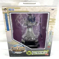2026年最新】リューマ B賞の人気アイテム - メルカリ