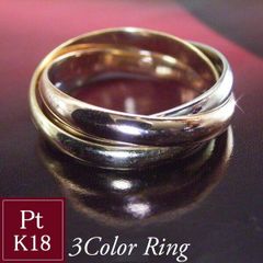 K18 スリーカラーゴールド 3連リング サイズ12号 トリニティ 7.2g 