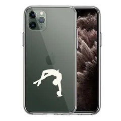 iPhone11proケース クリア 新体操 ボール ホワイト スマホケース 側面ソフト 背面ハード ハイブリッド 
