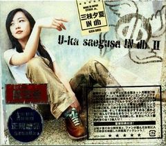 激レア アングラ O.G.C. - DA STORM ''CD'' - メルカリ