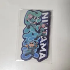 忍たま 特典 クリア カード まとめ