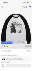 VISION STREET WEAR(ビジョンストリートウェア) スウェット