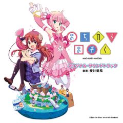 ウマ娘 7th EVENT Google Playオリジナルアクリルスタンド - メルカリ