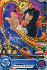 【中古】ドラゴンボールヒーローズ UGM2-035[レア]：人造人間17号
