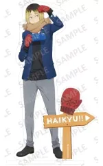 【中古】アクリルスタンド・アクリルパネル 孤爪研磨(雪あそびver.) アクリルスタンド 「ハイキュー!!」