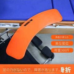 Item thumbnail for item da8dde6a-97dd-4b93-9aa2-8c14bfe120ed