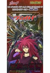 中古】ドラゴンボールヒーローズ UMP-30[P]：孫悟空 - メルカリ