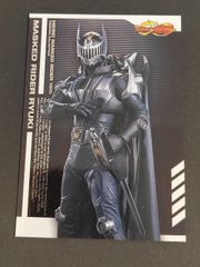 aca88 仮面ライダー龍騎 アマダ カード 北岡秀一 浅野めぐみ 涼平 森下