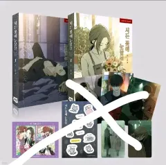 しおれた花に涙を ウェブトゥーン 漫画 1・2巻 単行本 出品