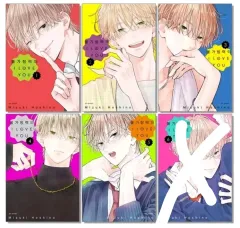 不可抗力の I love you 1-5巻 まとめ
