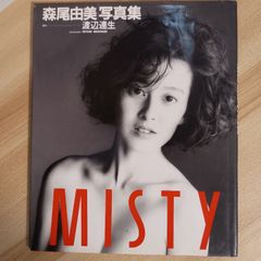 Item thumbnail for item ddc5f536-da4e-48c9-9411-2e354f3d4faa