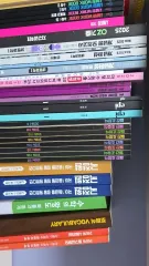 大学入試能力試験 問題集 (MEGA STUDY ETOOS ORR)