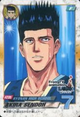 中古】ヴァンガード G-CB03/S05[SP]：胸に秘めた煌めき スピカ - メルカリ