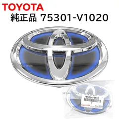 2026年最新】75301の人気アイテム - メルカリ