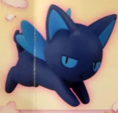 バンダイ カードキャプターさくら クリアカード編 Hugcot スッピー