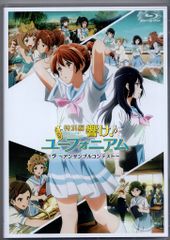 カルビー製菓 【旧仮面ライダーカード】 表14局版 吸血怪人