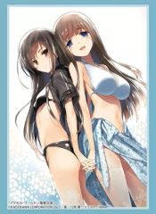 [중고] 공급 부시로드 슬리브 컬렉션 하이 그레이드 Vol.3951 전격 문고 액셀 월드 [쿠로유키 공주 & 쿠라사키 카에코]