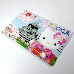 2025年最新】記念 Suica Kitacaの人気アイテム - メルカリ