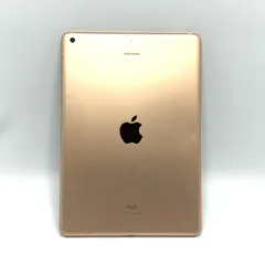 【中古】【WiFiモデル】○iPad 第8世代 WiFi 128GB(ゴールド)[10]