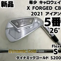 2026年最新】キャロウェイ x forged cbの人気アイテム - メルカリ