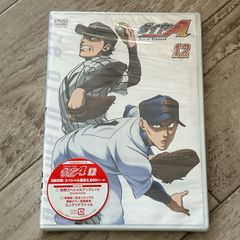 ダイヤのA dvd まとめ売り - メルカリ